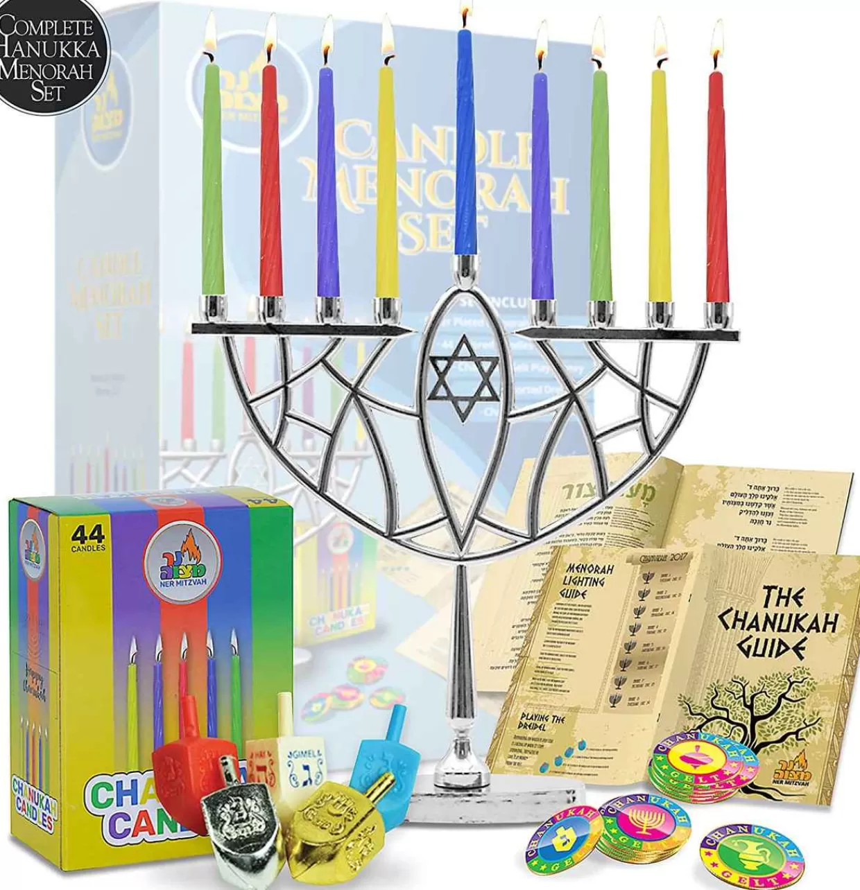 * 9" Menorah, Candles, Dreidel, Play Coins Hannukah Set Chrome* Hannukah